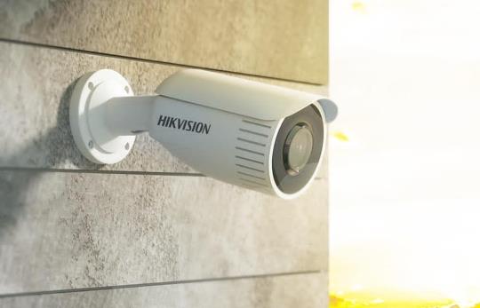 Hikvision tabriz