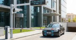 دوربین پلاک‌خوان در تبریز  ANPR و LPR