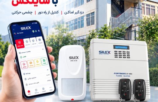 دزدگیر امنیت تبریز