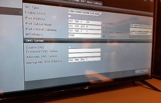 تنظیمات انتقال تصویر nvr هایک ویژن